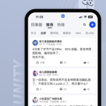 职场浮生记-IPA资源免费下载站-IPA宝库-IPA商店-iPhone/iPad IPA软件安装包下载与iOS教程分享iPA应用商店-iOS免签安装-ipa免费下载与分享平台
