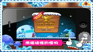 植物大战僵尸精华版插图1