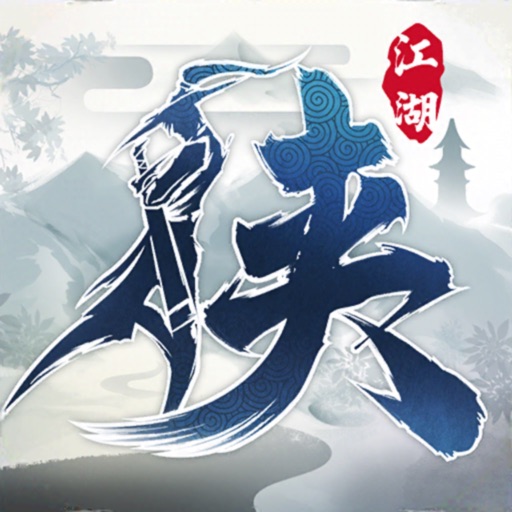 ProductName-IPA资源免费下载站-IPA宝库-IPA商店-iPhone/iPad IPA软件安装包下载与iOS教程分享iPA应用商店-iOS免签安装-ipa免费下载与分享平台