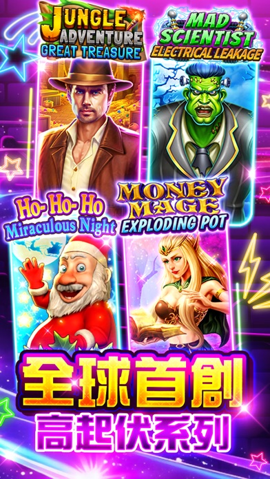 街机之三国战记血之刃插图1