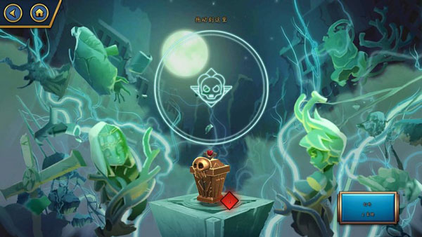 骷髅女孩8.1.4插图1