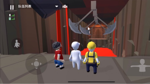 人类跌落梦境3.2.7插图2