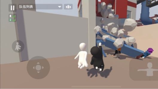 人类跌落梦境3.2.7插图1