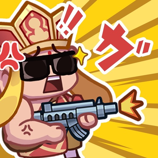 僵尸浪潮-IPA资源免费下载站-IPA宝库-IPA商店-iPhone/iPad IPA软件安装包下载与iOS教程分享iPA应用商店-iOS免签安装-ipa免费下载与分享平台