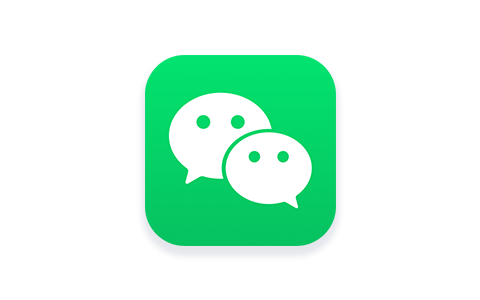 微信 8.0.64 管替版 多合1-IPA资源免费下载站-IPA宝库-IPA商店-iPhone/iPad IPA软件安装包下载与iOS教程分享iPA应用商店-iOS免签安装-ipa免费下载与分享平台