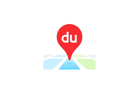 百度地图21.8.30-IPA资源免费下载站-IPA宝库-IPA商店-iPhone/iPad IPA软件安装包下载与iOS教程分享iPA应用商店-iOS免签安装-ipa免费下载与分享平台