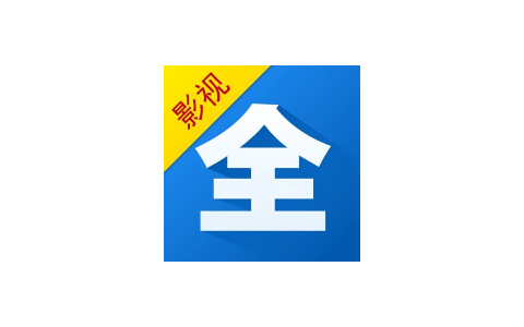 uz影视1.6.65-IPA资源免费下载站-IPA宝库-IPA商店-iPhone/iPad IPA软件安装包下载与iOS教程分享iPA应用商店-iOS免签安装-ipa免费下载与分享平台