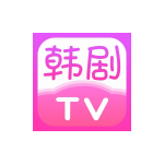 韩剧TV-广告加速1.4.3-IPA资源免费下载站-IPA宝库-IPA商店-iPhone/iPad IPA软件安装包下载与iOS教程分享iPA应用商店-iOS免签安装-ipa免费下载与分享平台