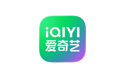 爱奇艺16.11.7去广告-IPA资源免费下载站-IPA宝库-IPA商店-iPhone/iPad IPA软件安装包下载与iOS教程分享iPA应用商店-iOS免签安装-ipa免费下载与分享平台