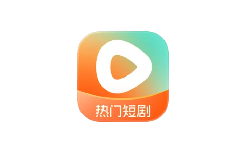 红果短剧6.9.9-IPA资源免费下载站-IPA宝库-IPA商店-iPhone/iPad IPA软件安装包下载与iOS教程分享iPA应用商店-iOS免签安装-ipa免费下载与分享平台