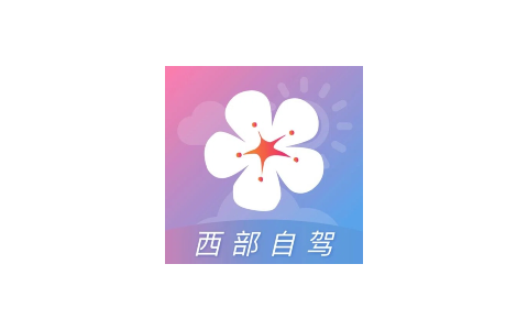 莉景天气3.0.22-IPA资源免费下载站-IPA宝库-IPA商店-iPhone/iPad IPA软件安装包下载与iOS教程分享iPA应用商店-iOS免签安装-ipa免费下载与分享平台