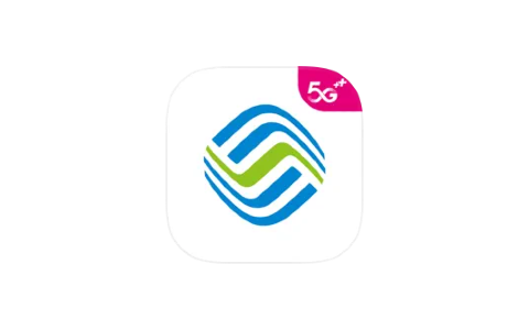 中国移动12.0.1-IPA资源免费下载站-IPA宝库-IPA商店-iPhone/iPad IPA软件安装包下载与iOS教程分享iPA应用商店-iOS免签安装-ipa免费下载与分享平台