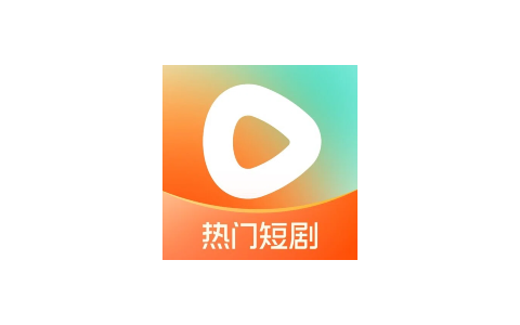 红果短剧-IPA资源免费下载站-IPA宝库-IPA商店-iPhone/iPad IPA软件安装包下载与iOS教程分享iPA应用商店-iOS免签安装-ipa免费下载与分享平台